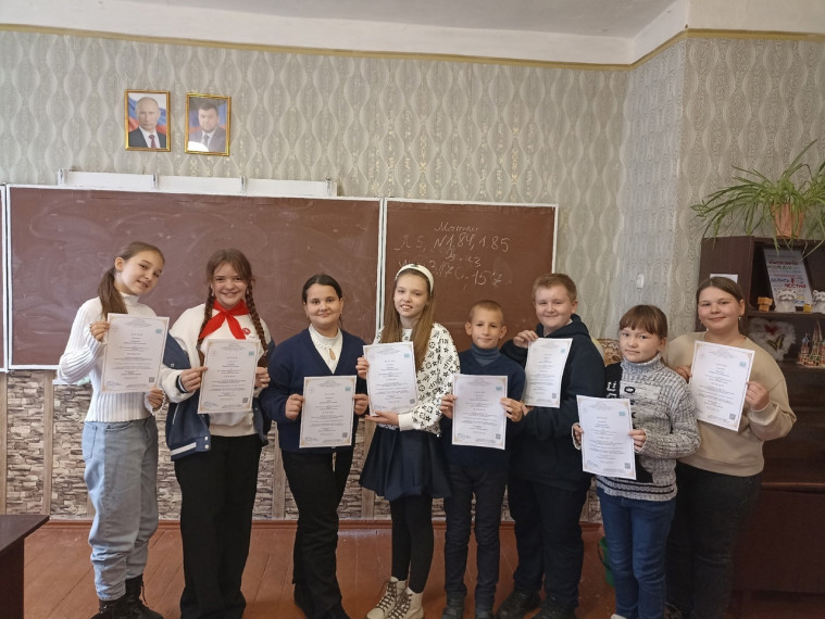 Итоги Всероссийской олимпиады по страноведению «Patriae Studiis».