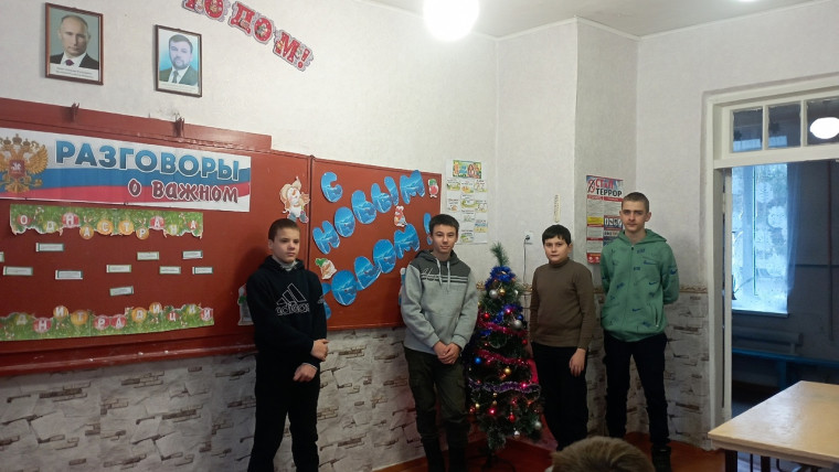 Разговоры о важном: Одна страна - одни традиции.