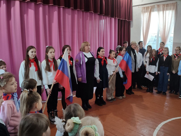 Будь в движении.